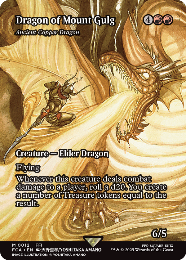 Final Fantasy Bundle | Magic: The Gathering